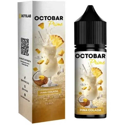Набір компонентів для самозамісу сольової заправки Octobar Prime 15 мл Pina Colada Пінаколада Ананас Кокос 0-50 мг (19056) - фото 1