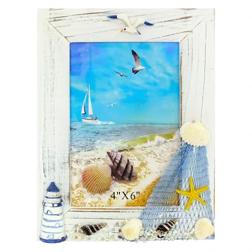 Фоторамка Море - фото 1