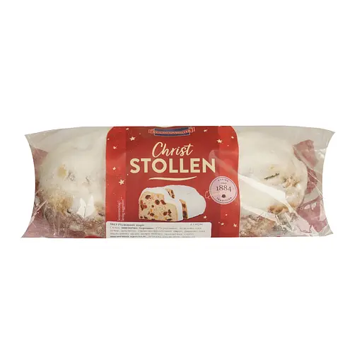 Пиріг Kuchenmeister різдвяний 500 г - фото 3