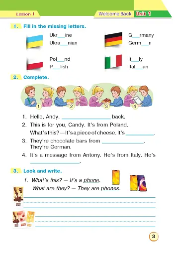 Англійська мова. 3 клас. Робочий зошит (до підручника Будної Т.) - фото 2