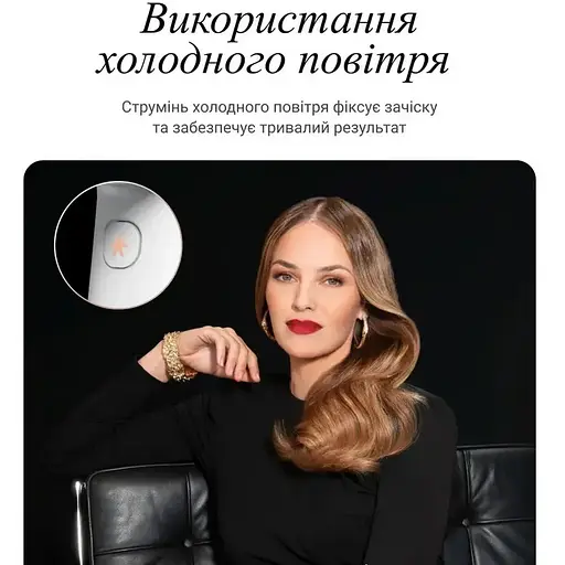 Фен Rowenta Ultimate Experience Maestria 2000 Вт білий (CV9910F3) - фото 7