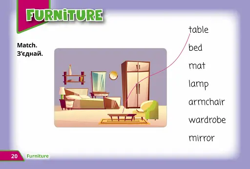 Super Puzzles Book 2 - фото 3