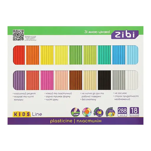 Пластилин цветной Zibi KIDS Line, 18 цветов, 288 г, ZB.6276