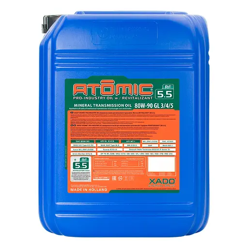 Трансмиссионное масло Xado Atomic Oil Pro-industry 80W-90 GL3/4/5 20л(XA 25515) - фото 1