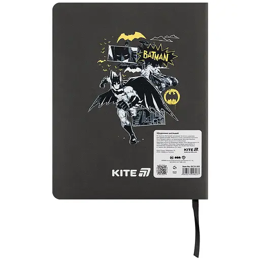 Щоденник шкільний Kite DC Comics м'яка обкладинка (DC25-283)