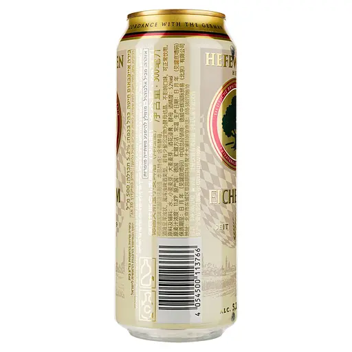 Уценка. Пиво Eichbaum Premium Hefeweizen Hell светлое 5.2% 0.5 л ж/б - фото 2