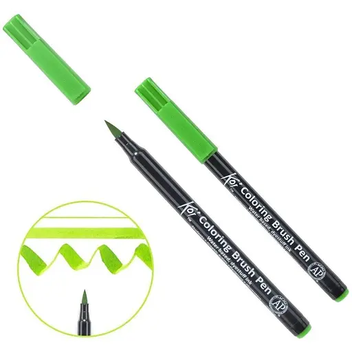 Маркер-пензель акварельний KOI Смарагдовий (226) Sakura