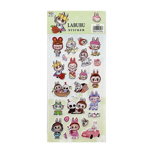 Детский набор наклеек "Лабубу" Bambi YG0328(Green) микс, 10х22 см - фото 1