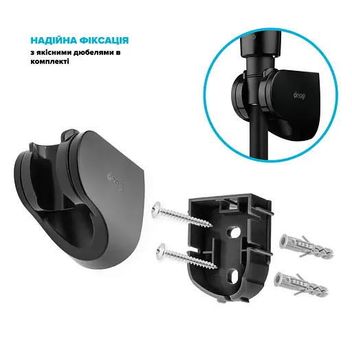 Держатель Drop для ручной душевой лейки на 5 положений черный HL-5BL - фото 5