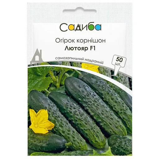 Насіння огірків Садиба Лютояр F1, 50 шт. 