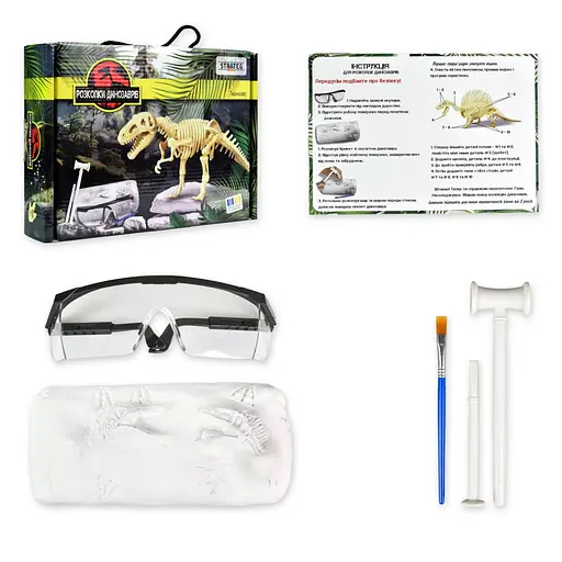 Набір для творчості розкопки динозаврів "Тиранозавр" 30831 - фото 2