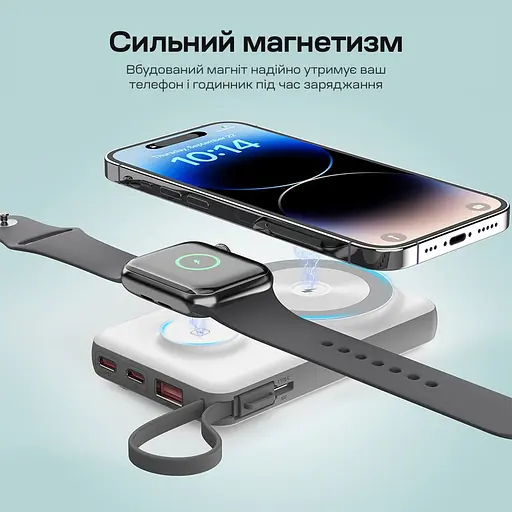 Повербанк 10000mAh Choetech B695 White QC3.0 PD3.0 бездротова зарядка смартфонів та Apple Watch (43-00143) - фото 12