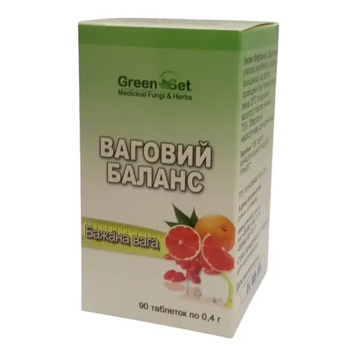 Весовой Баланс - Желательный вес GreenSet 90 таблеток