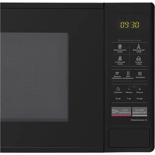 Мікрохвильова піч LG MS2042DB - фото 6