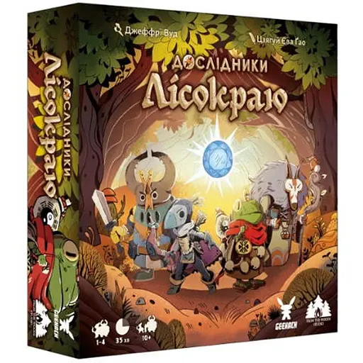 Настольная игра Geekach Games Исследователи Лесокрая (Explorers of the Woodlands) (укр.) (GKCH141EW) - фото 1