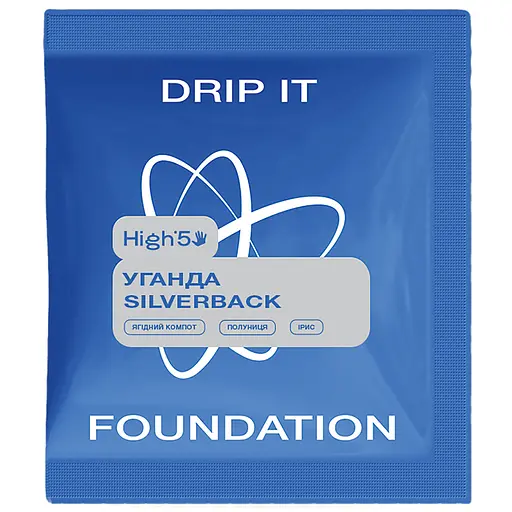 Кава у дріпах Foundation High5 Уганда Silverback 7 шт.