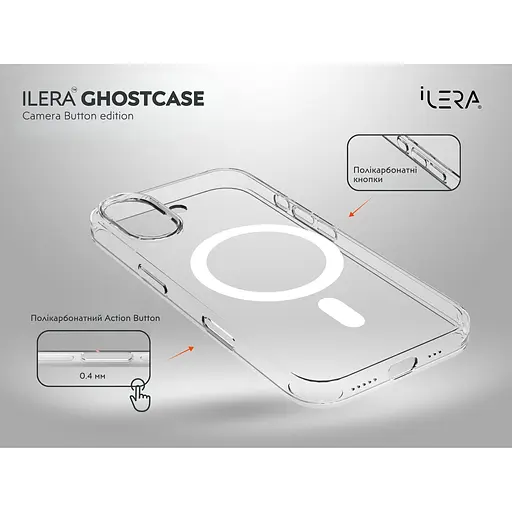 Чохол iLera GhostCase Camera Button with MagSafe для Apple iPhone 17 Transparent ILGCAClCaBk17 (150392) - фото 3
