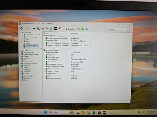 Ноутбук Dell Latitude 5500 15.6" (i7-8665U / 16GB / SSD 256GB / 1920x1080 IPS) #2 Refurbished - фото 5