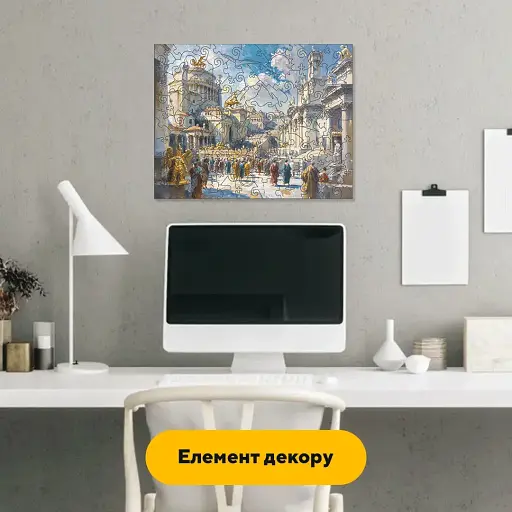 Дерев'яний фігурний пазл Римський Форум, А2, Дерев'яна коробка 300+ елементів - фото 5