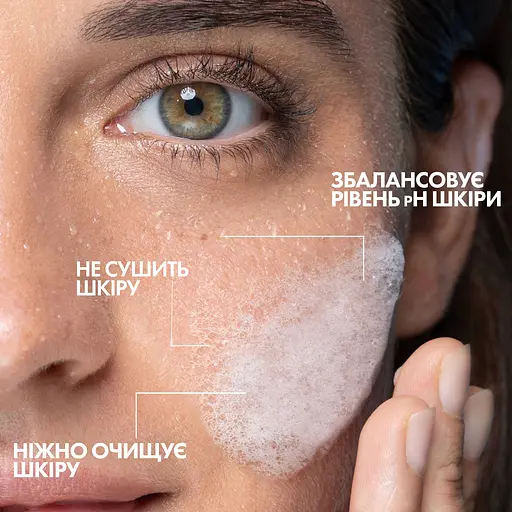 Набір La Roche-Posay Effaclar: Очищувальний гель-мус  для жирної та проблемної шкіри 400 мл Гідроколоїдні мультифункціональні патчі Duo+ M Patch для захисту точкової дії 22 шт. - фото 8