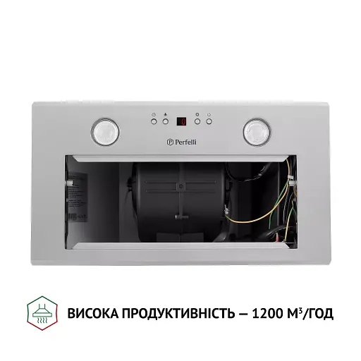 Вытяжка полновстраиваемая Perfelli BIET R 5854 I 1200 LED - фото 7