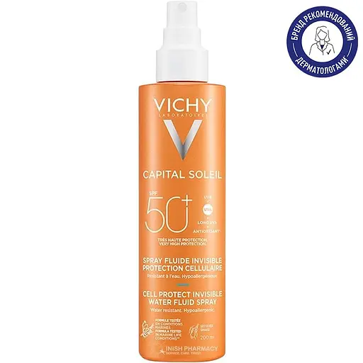 Сонцезахисний водостійкий спрей-флюїд Vichy Capital Soleil для тіла SPF50+ 200 мл (MB494300) - фото 2
