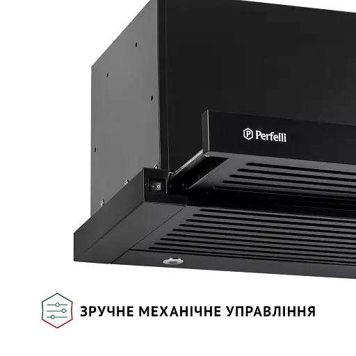 Вытяжка телескопическая PERFELLI ISEO 6PMF NERO - фото 8