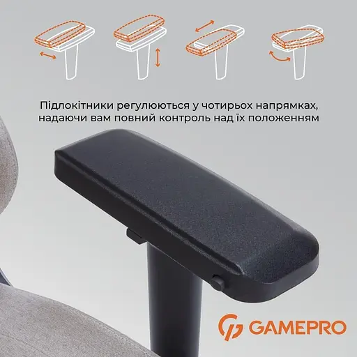 Ігрове крісло GamePro FGC750LG Fabric Light Gray (FGC750LG) - фото 12