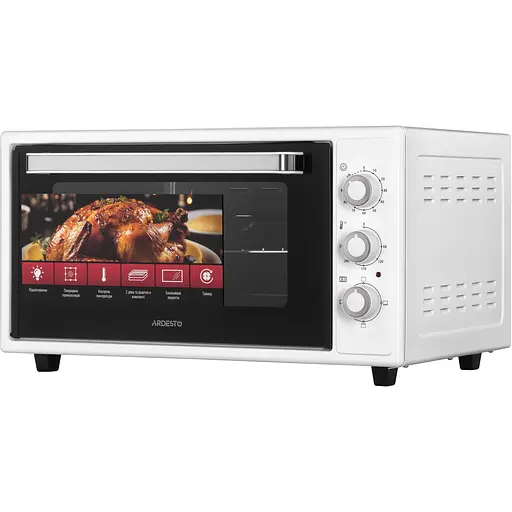 Піч електрична Ardesto 48 л, 1600 Вт, механіч., білий - фото 1