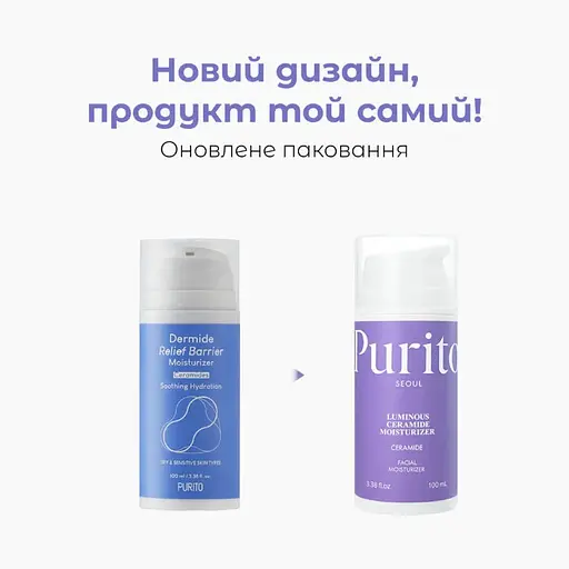 Увлажняющий крем с комплексом керамидов Seoul Luminous Ceramide Moisturizer PURITO 100 мл - фото 2