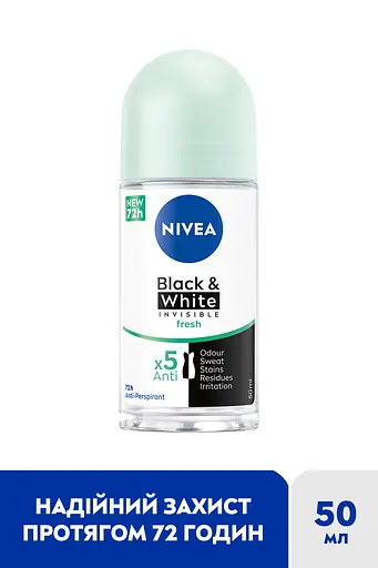 Антиперспірант NIVEA Чорне та Біле невидимий: свіжий кульковий 50 мл - фото 2