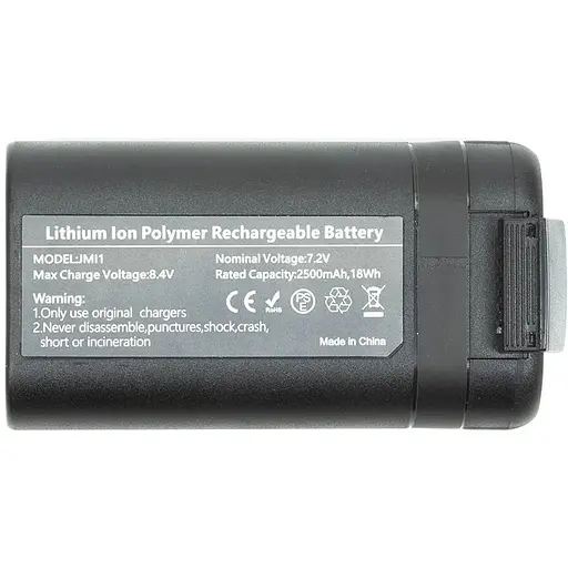 Аккумулятор PowerPlant DJI Mavic Mini 2500mAh