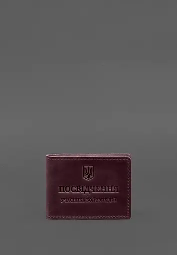 Кожаная обложка для удостоверения участника боевых действий с карманом для жетона бордовая Crazy Horse - фото 2