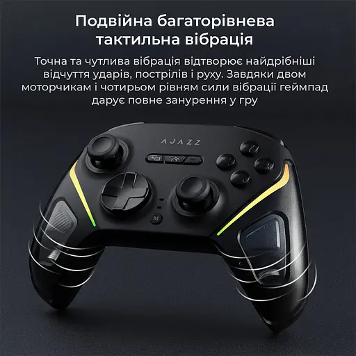 Бездротовий геймпад Ajazz GP100 RGB чорний (GP100-B) - фото 11