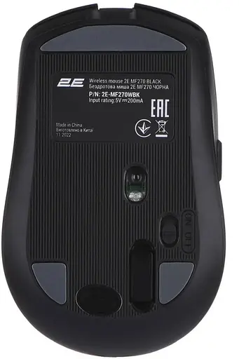 Миша бездротова на акумуляторі 2E MF270 Rechargeable чорна - фото 4