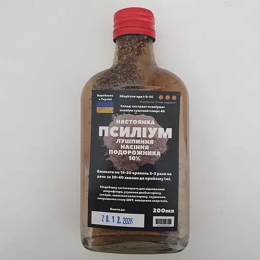 Настойка на псиллиуме шелухе семян подорожника 200 мл - фото 1