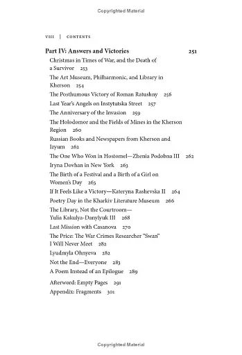 Looking at Women, Looking at War - фото 5