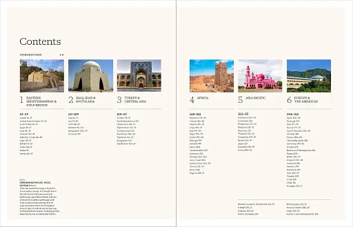 Islamic Architecture - фото 2