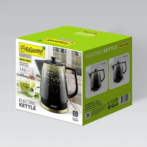 Електрочайник Maestro MR-074-GOLD - фото 3