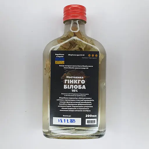 Настоянка на листі гінкго білоба 200 мл - фото 1