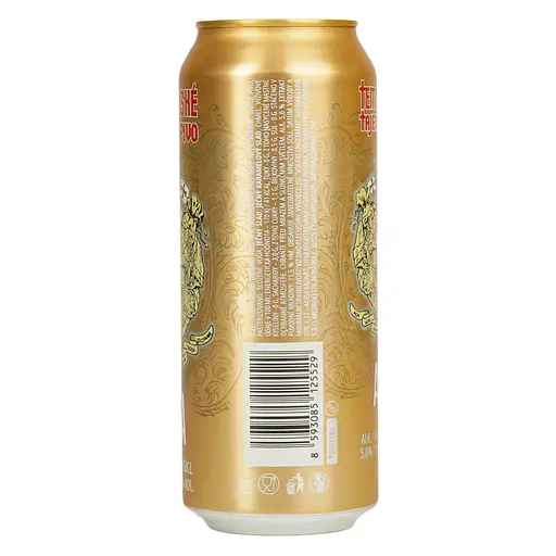 Пиво Templarske АPA світле нефільтроване 5% 0.5 л - фото 3