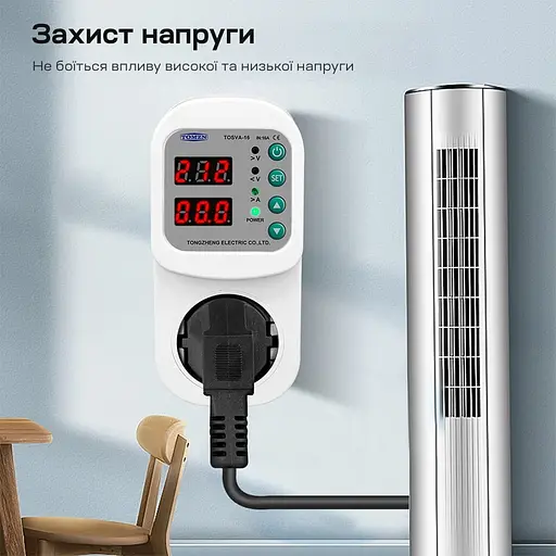 Реле контроля напряжения и тока в розетку TOMZN TOSVA-16 EU 16A (51-00126) - фото 4