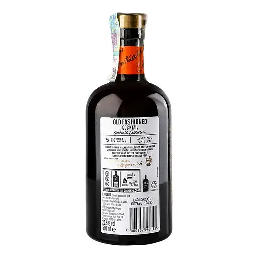 Ликер Johnnie Walker Old Fashioned 20.5% 0.5 л - фото 3