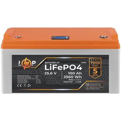 Акумулятор LP LiFePO4 25,6V - 100 Ah (2560Wh) (BMS 80A/80А) пластик LCD Smart BT