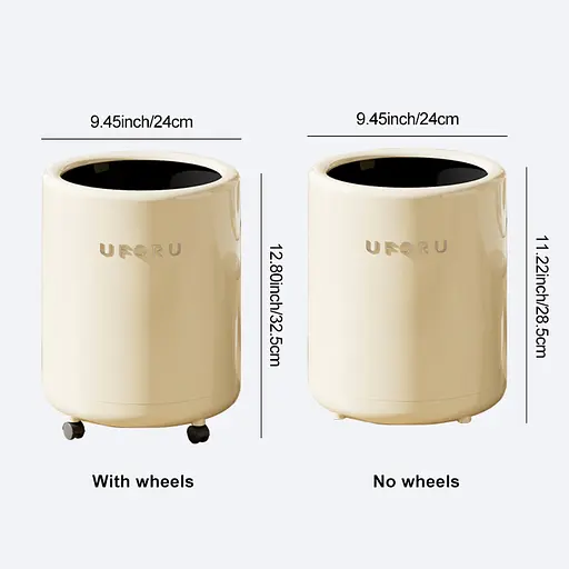 Ведро для мусора Uforu DA1418-4 Кремовый - фото 3