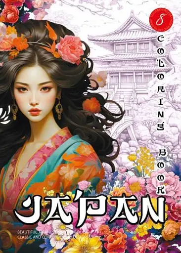 Раскраска, 24143, 8 листов, А4