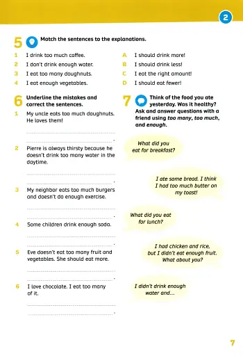 Now I Know! Level 4. Grammar Book - фото 7