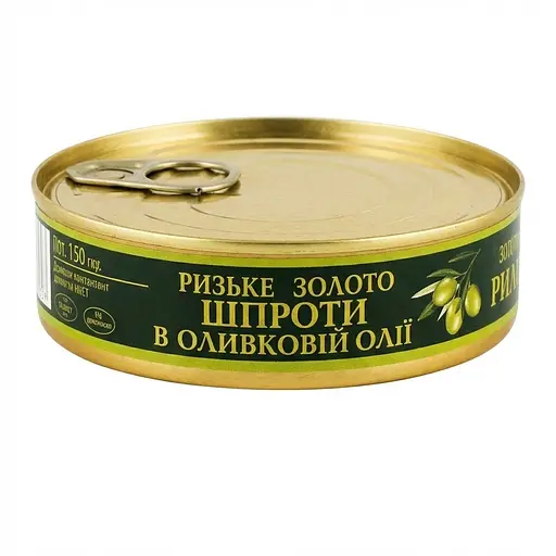 Шпроты Riga Gold Рижское Золото в оливковом масле 160 г