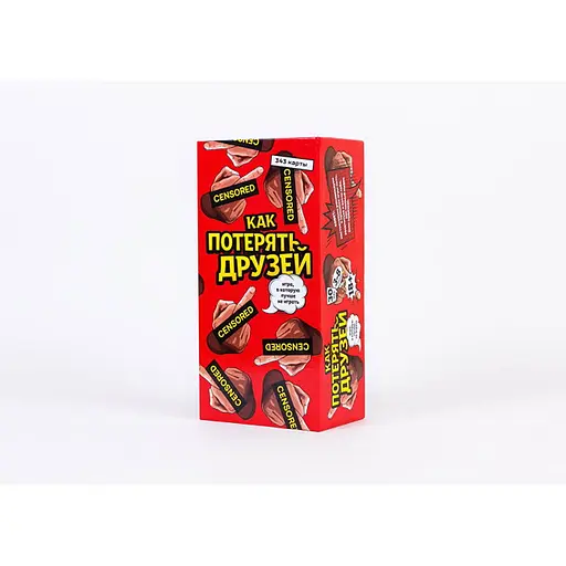 Настольная игра Fun Games Shop Как потерять друзей (рус.) (FGS35) - фото 1