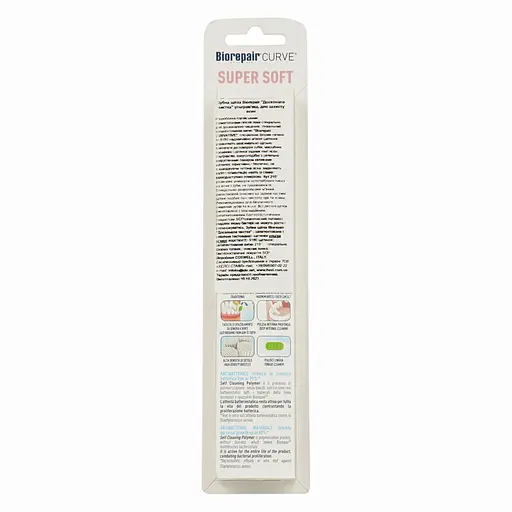 Зубна щітка Biorepair Досконала чистка Ultrasoft для захисту ясен ультрам'яка бірюзова - фото 2